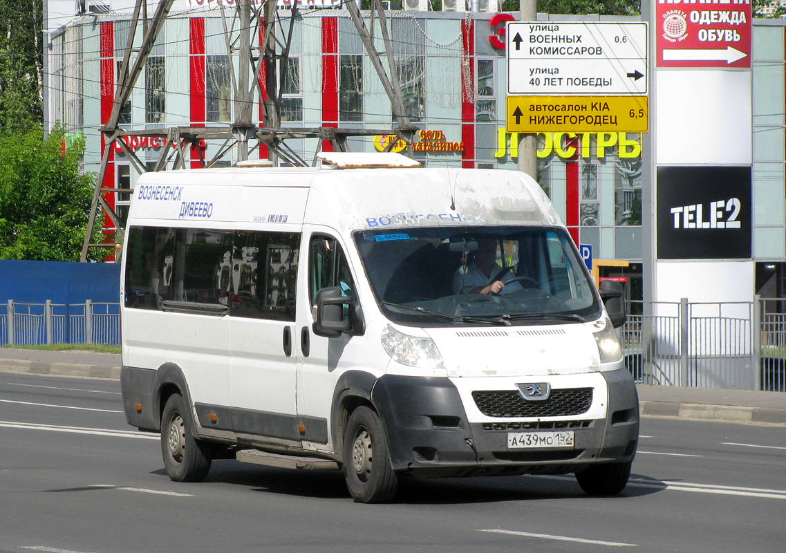 Нижегородская область, София (Peugeot Boxer) № А 439 МО 152