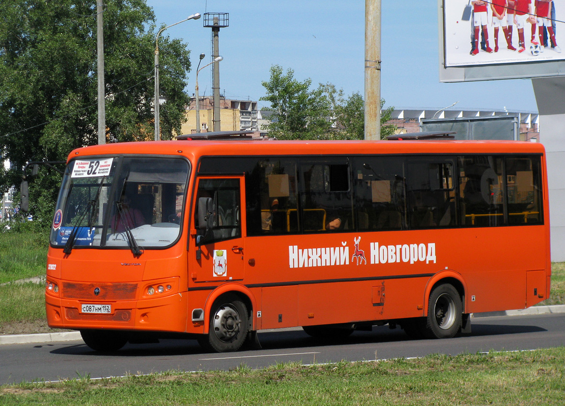 Nizhegorodskaya region, PAZ-320414-04 "Vektor" № 32022
