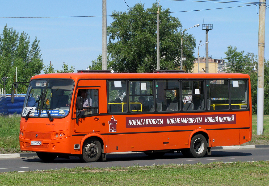 Нижегородская область, ПАЗ-320414-05 "Вектор" № О 477 СУ 152