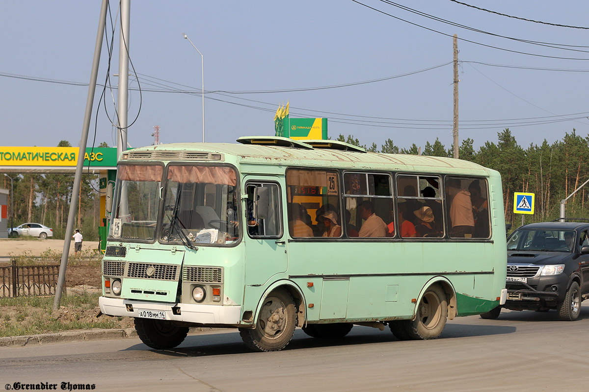 Саха (Якутия), ПАЗ-32054 № А 018 ММ 14