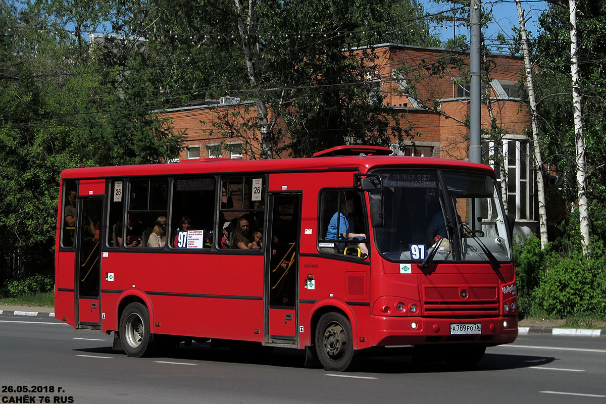 Ярославская область, ПАЗ-320412-14 № А 789 РО 76