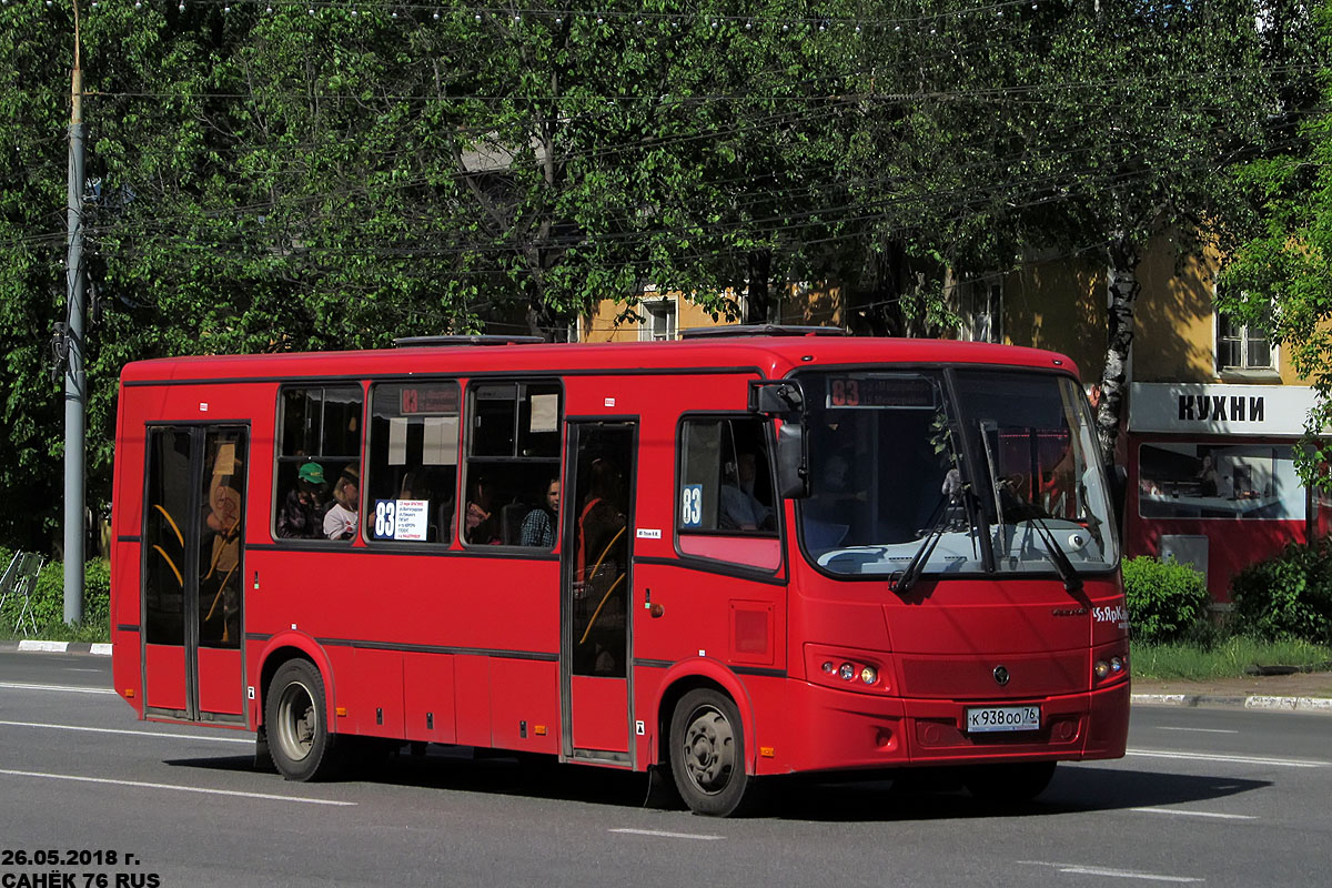 Ярославская область, ПАЗ-320414-04 "Вектор" (1-2) № К 938 ОО 76