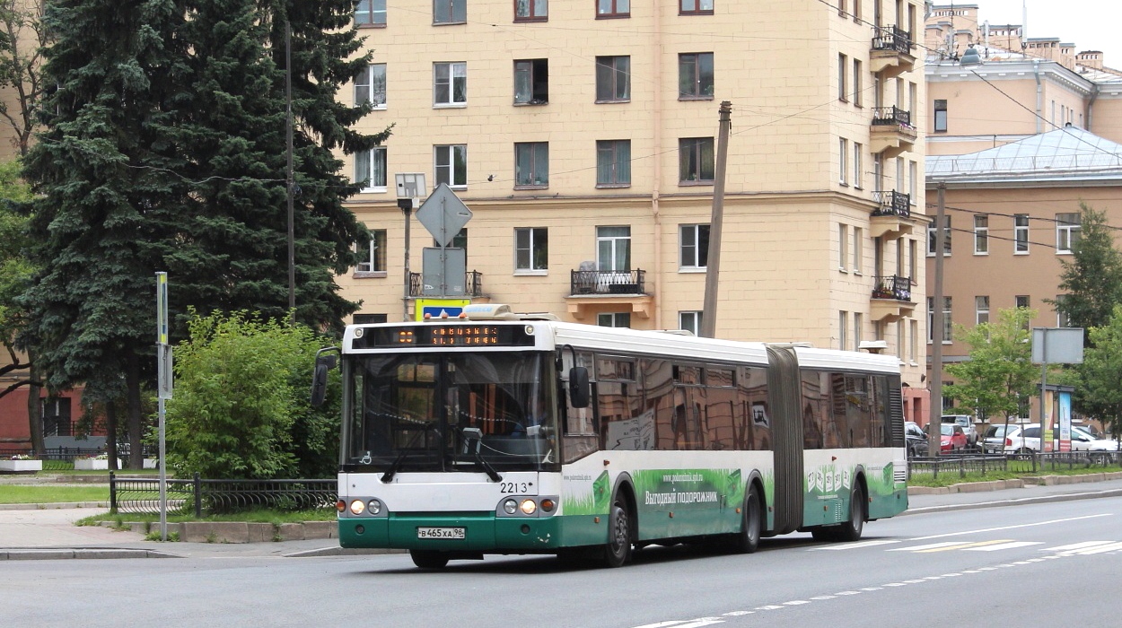 Санкт-Петербург, ЛиАЗ-6213.20 № 2213