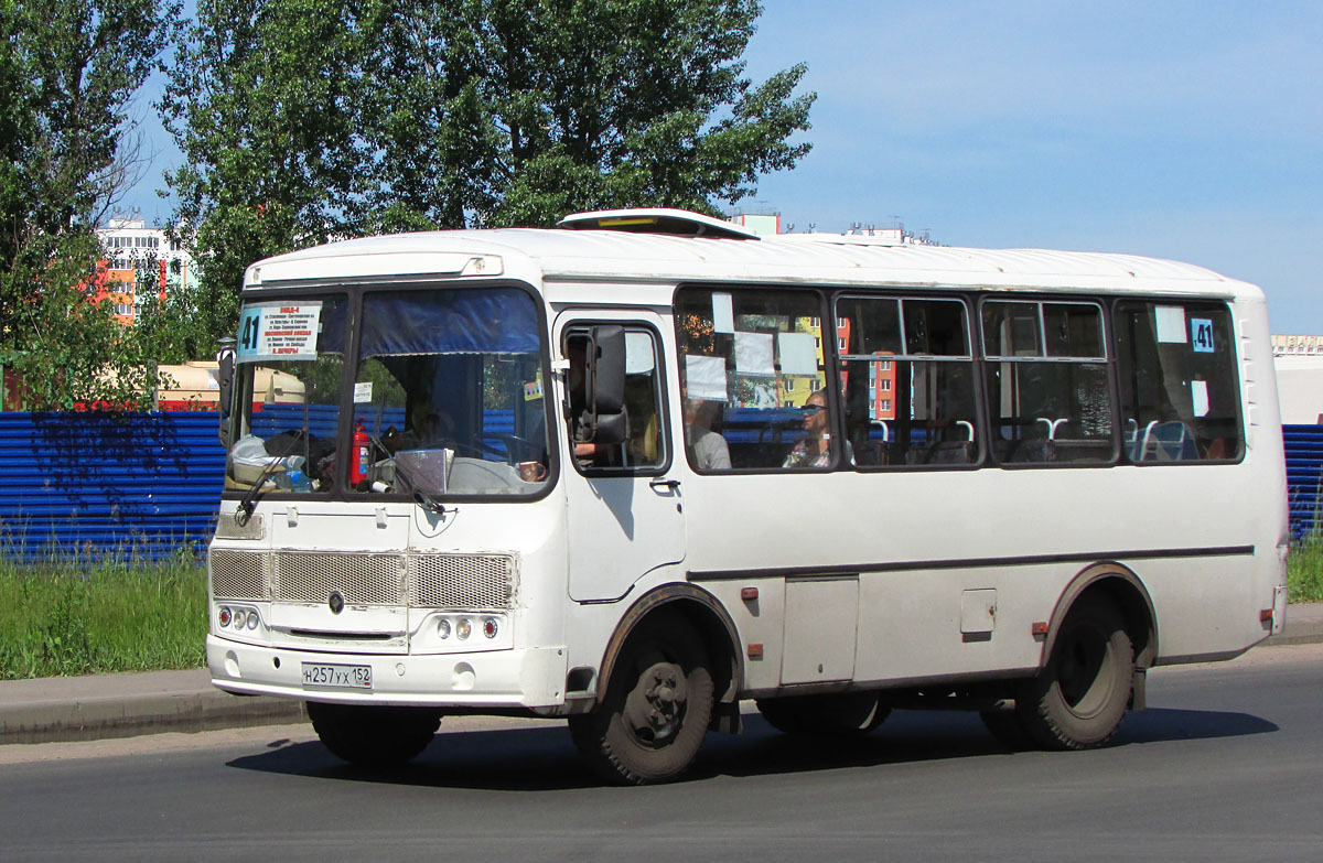 Нижегородская область, ПАЗ-32054 № Н 257 УХ 152