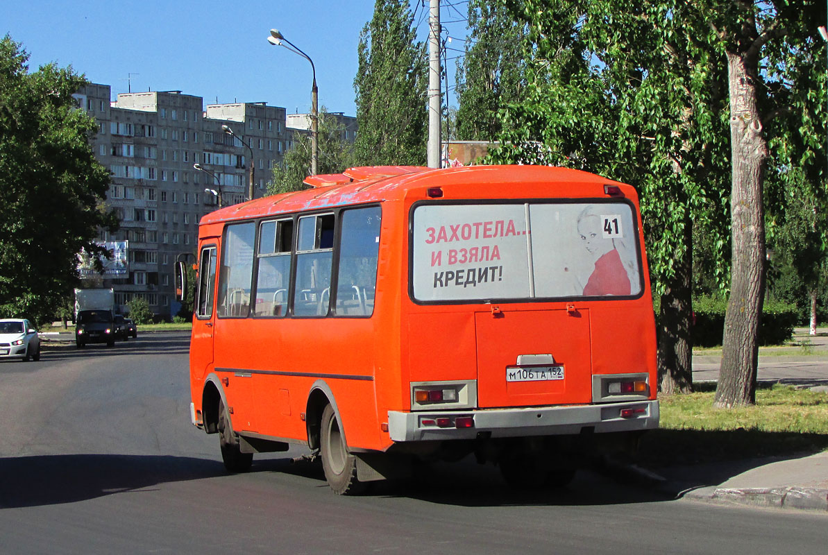 Нижегородская область, ПАЗ-32054 № М 106 ТА 152