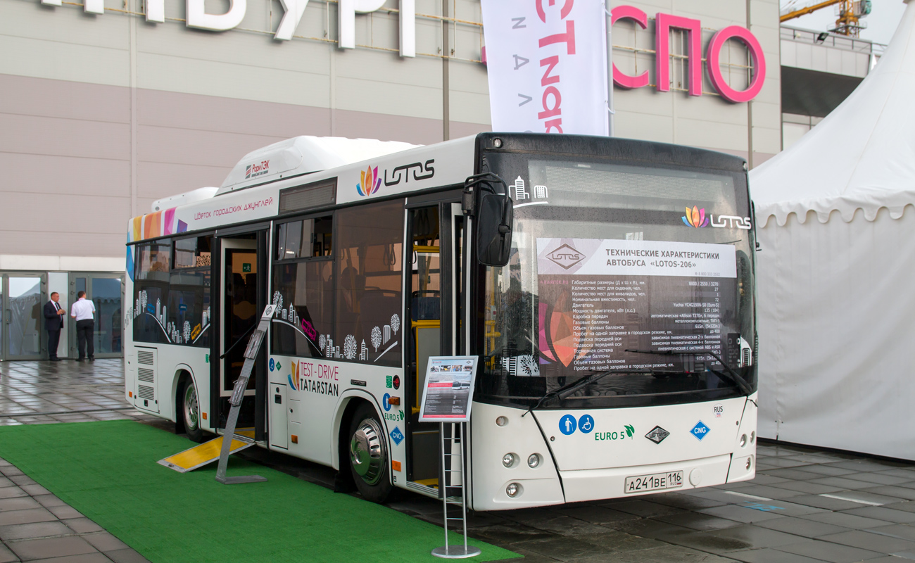 Tatarstan, Lotos-206 Nr. А 241 ВЕ 116; Sverdlovsk region — International trade exibition "Innoprom"