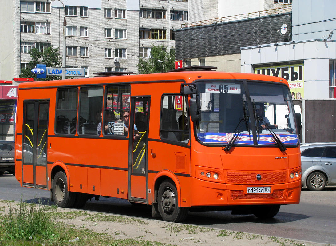 Нижегородская область, ПАЗ-320414-05 "Вектор" № Р 191 АО 152