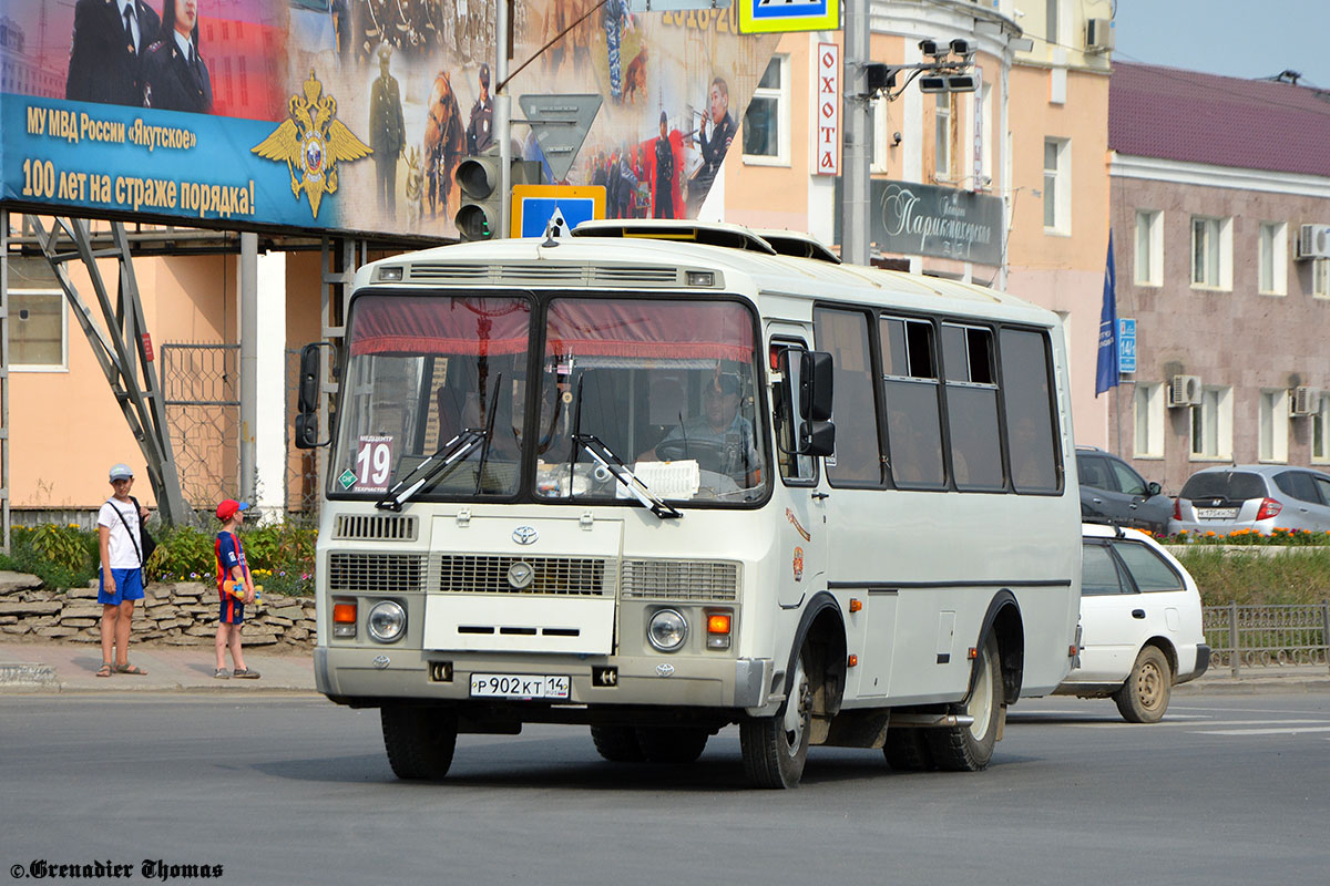 Саха (Якутия), ПАЗ-32054 № Р 902 КТ 14