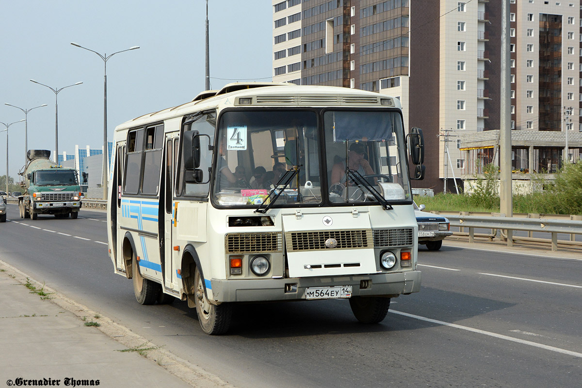 Саха (Якутия), ПАЗ-32054 № М 564 ЕУ 14