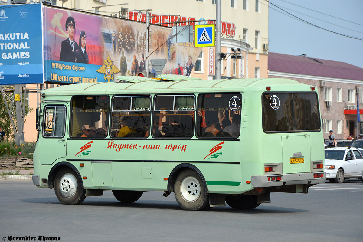 Саха (Якутия), ПАЗ-32054 № КК 545 14