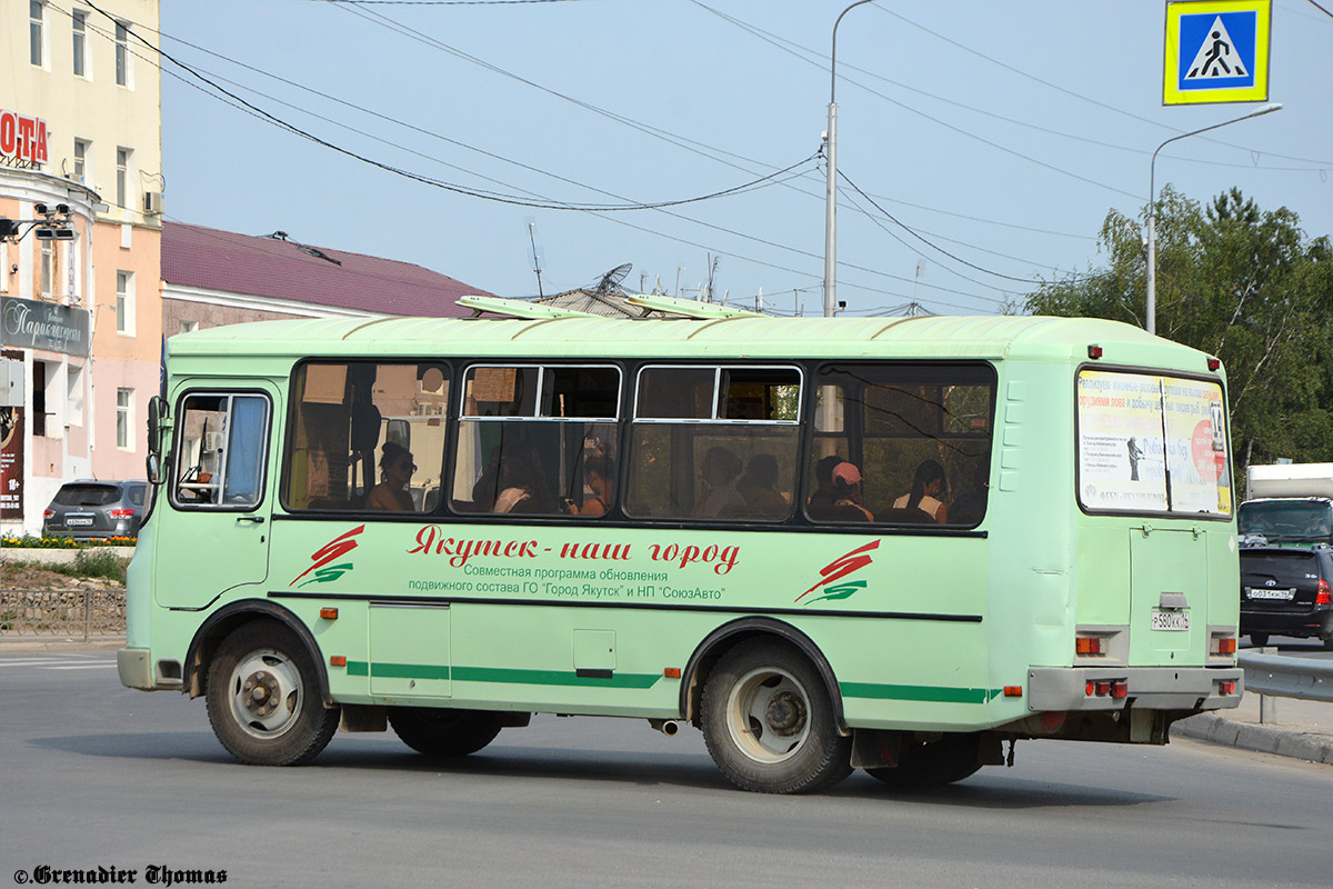 Саха (Якутия), ПАЗ-32054 № Р 580 КК 14