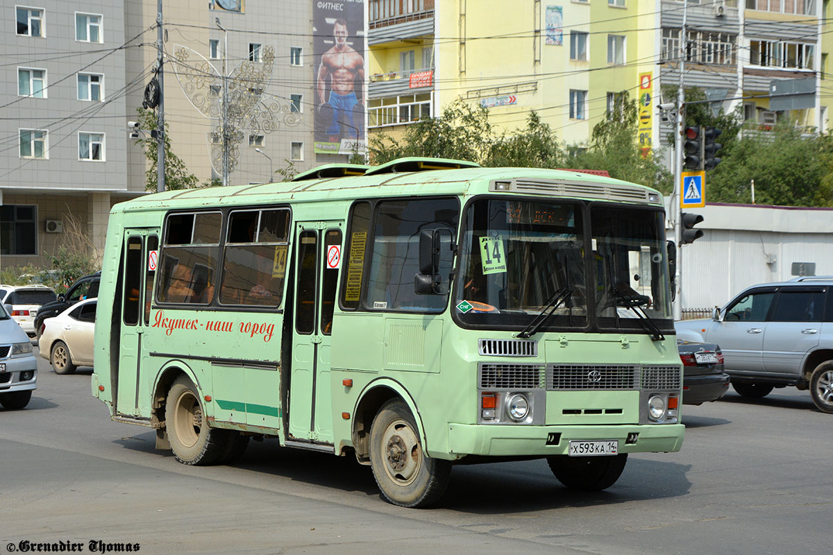 Саха (Якуція), ПАЗ-32054 № Х 593 КА 14