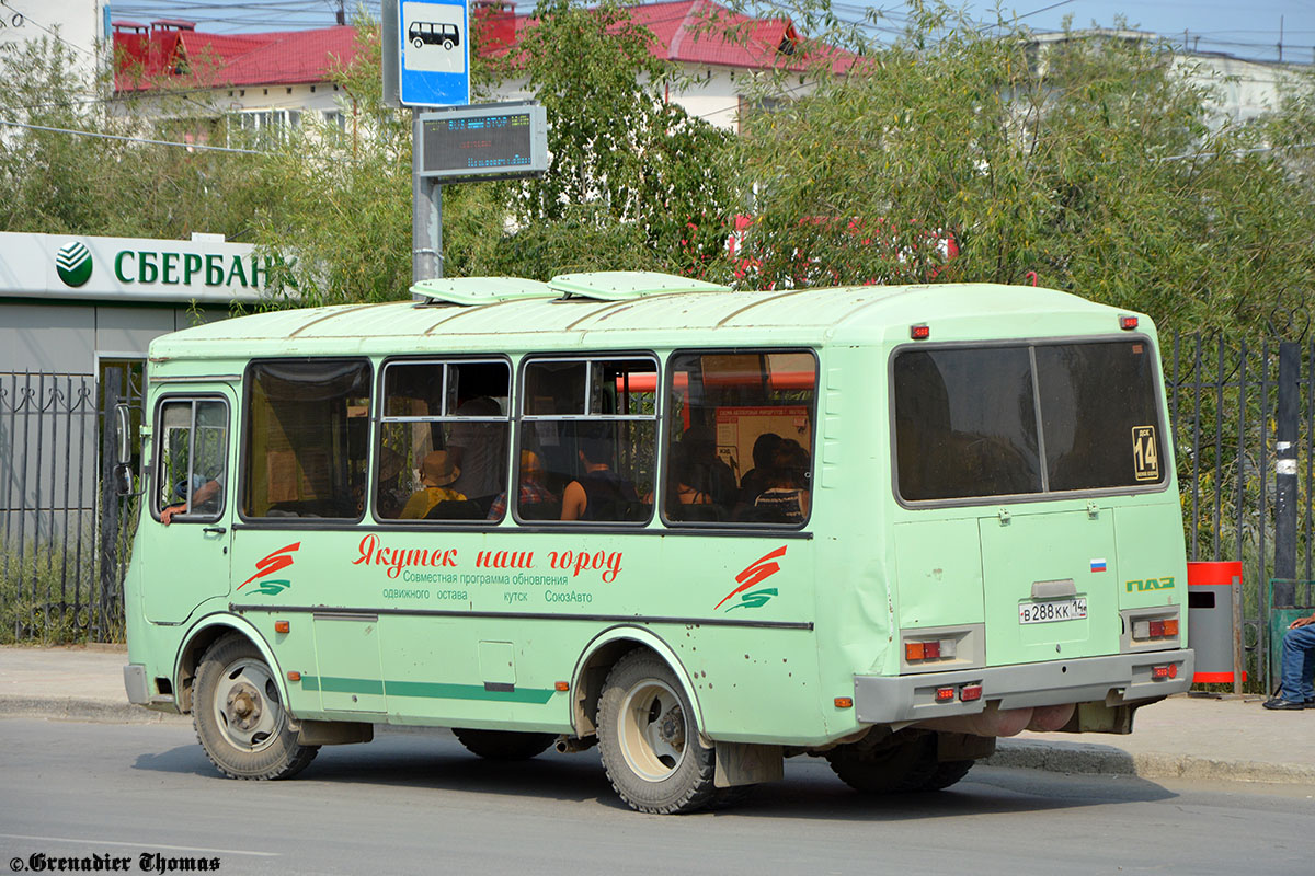 Саха (Якутия), ПАЗ-32054 № В 288 КК 14