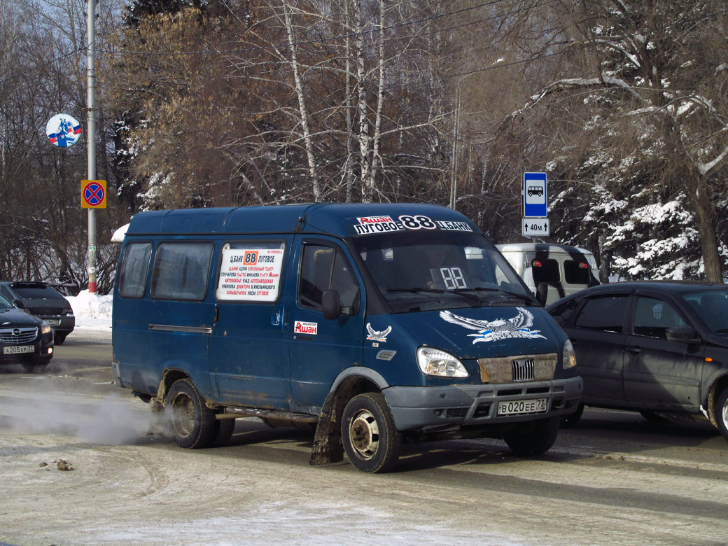 Ulyanovsk region, GAZ-3275 (X9V) Nr. В 020 ЕЕ 73