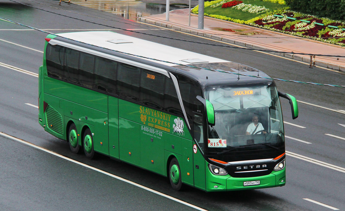 setra s 517 hdh