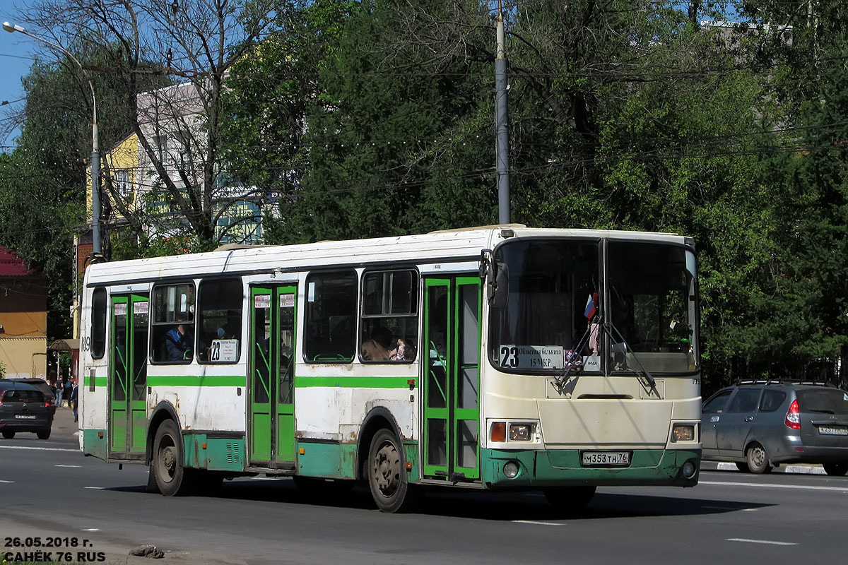 Ярославская область, ЛиАЗ-5256.35 № 189