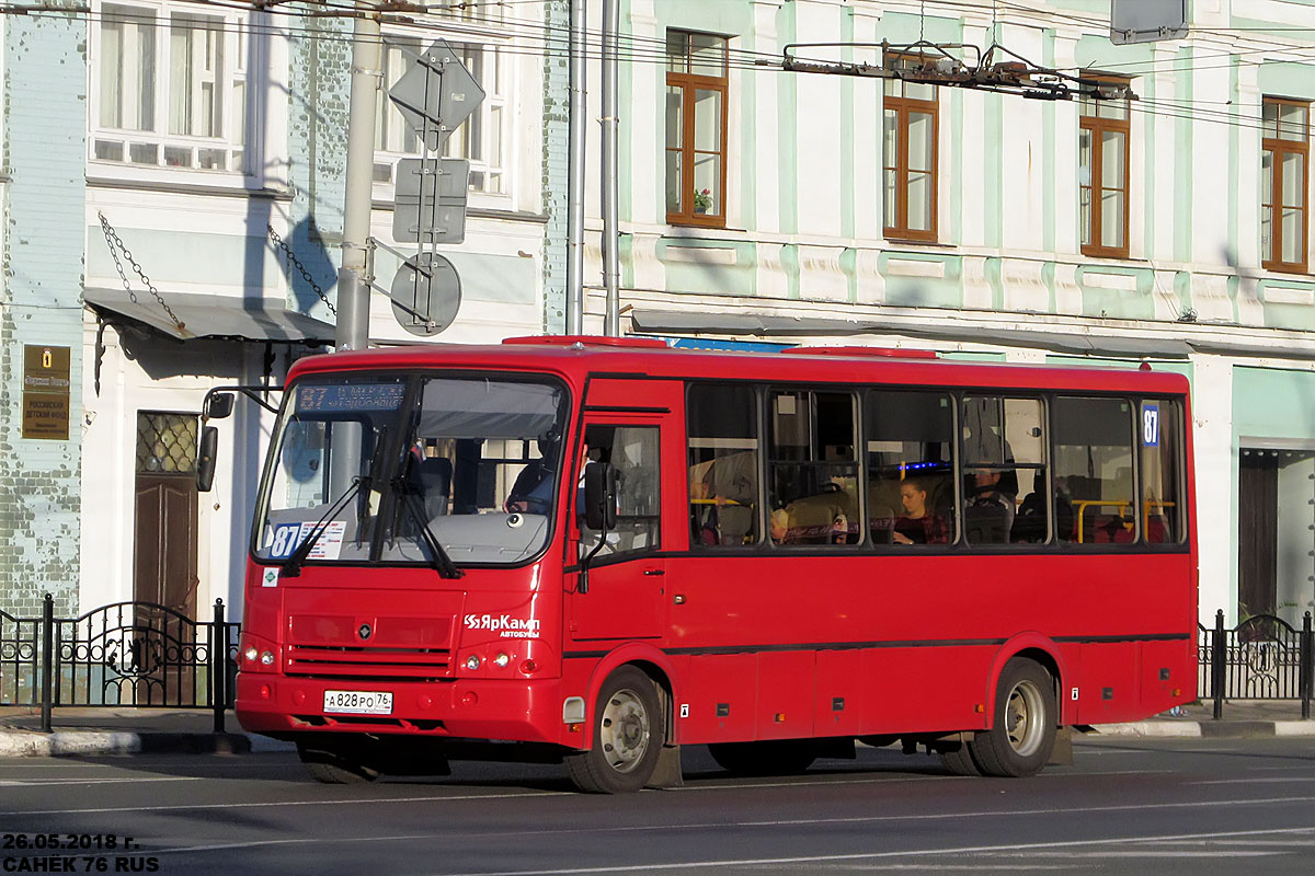 Ярославская область, ПАЗ-320412-14 № А 828 РО 76