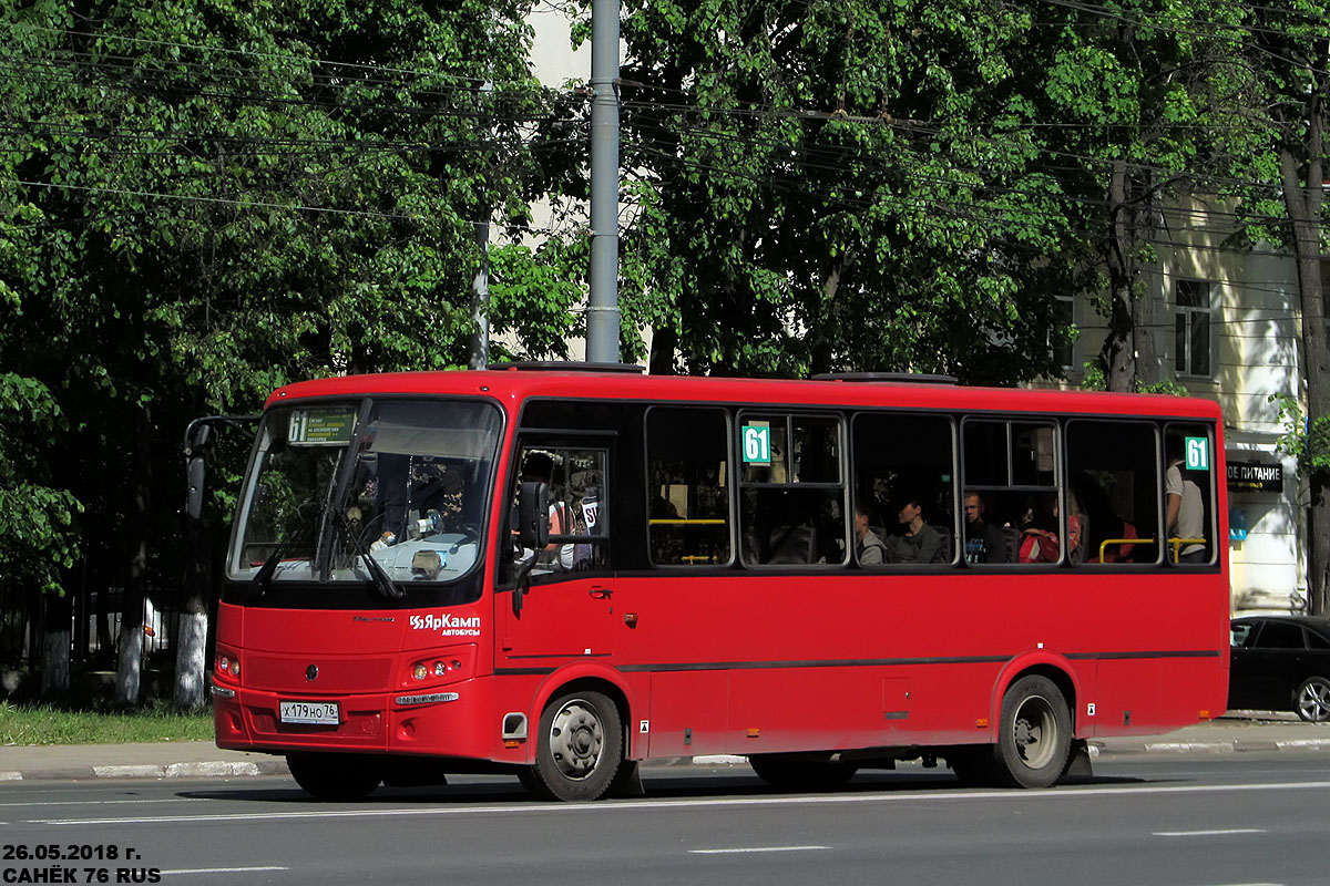 Ярославская область, ПАЗ-320412-04 "Вектор" № Х 179 НО 76