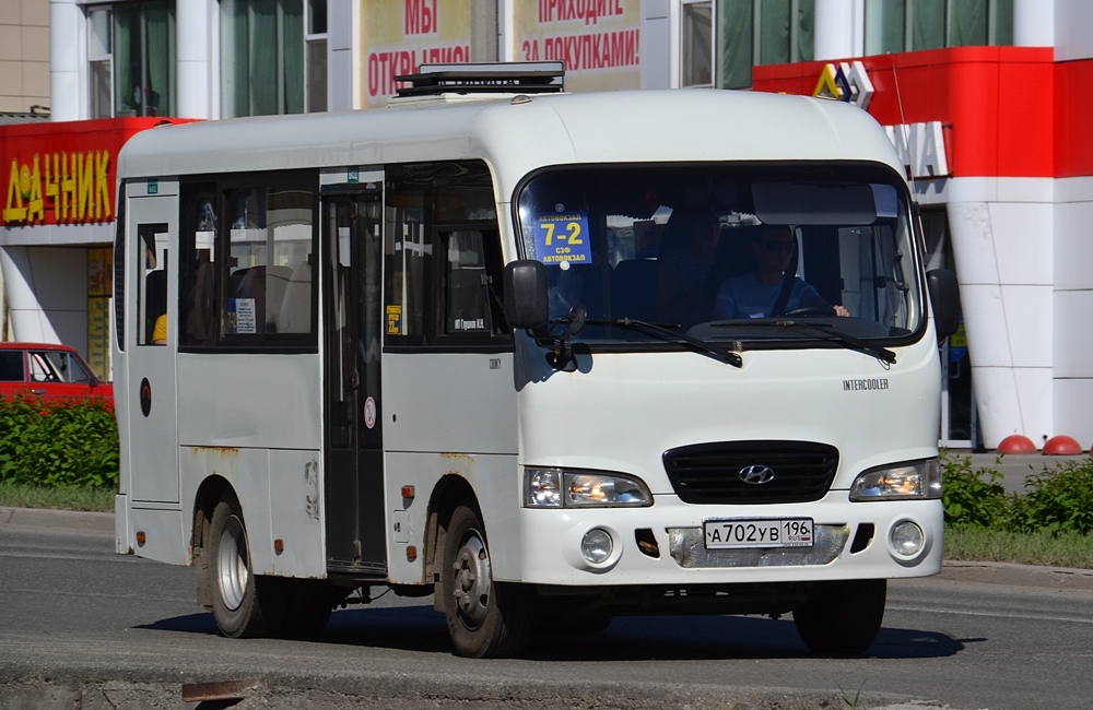 Свердловская область, Hyundai County SWB C08 (ТагАЗ) № А 702 УВ 196