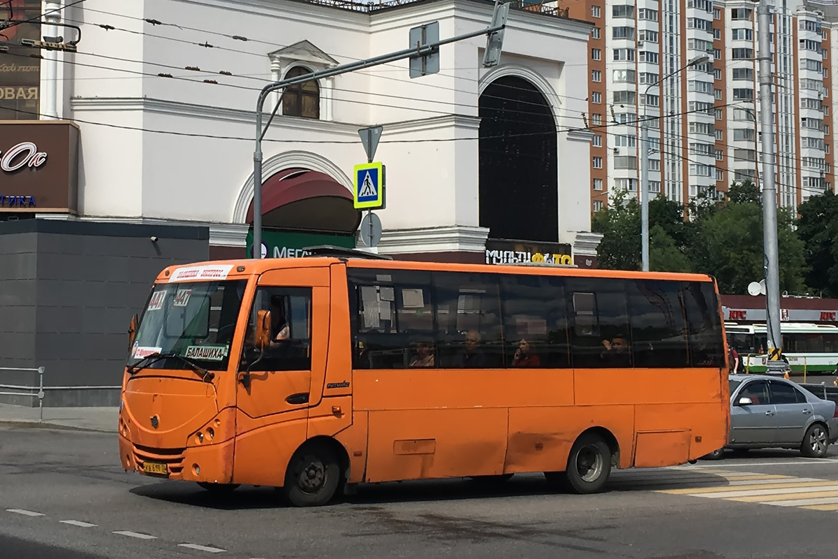 Moskauer Gebiet, Volgabus-4298.01 Nr. КВ 617 50