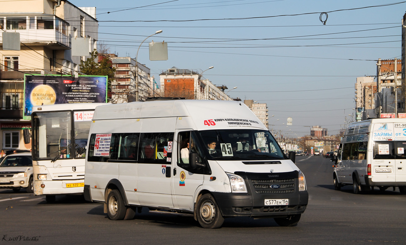 Новосибирская область, Нижегородец-222709  (Ford Transit) № С 577 ЕН 154