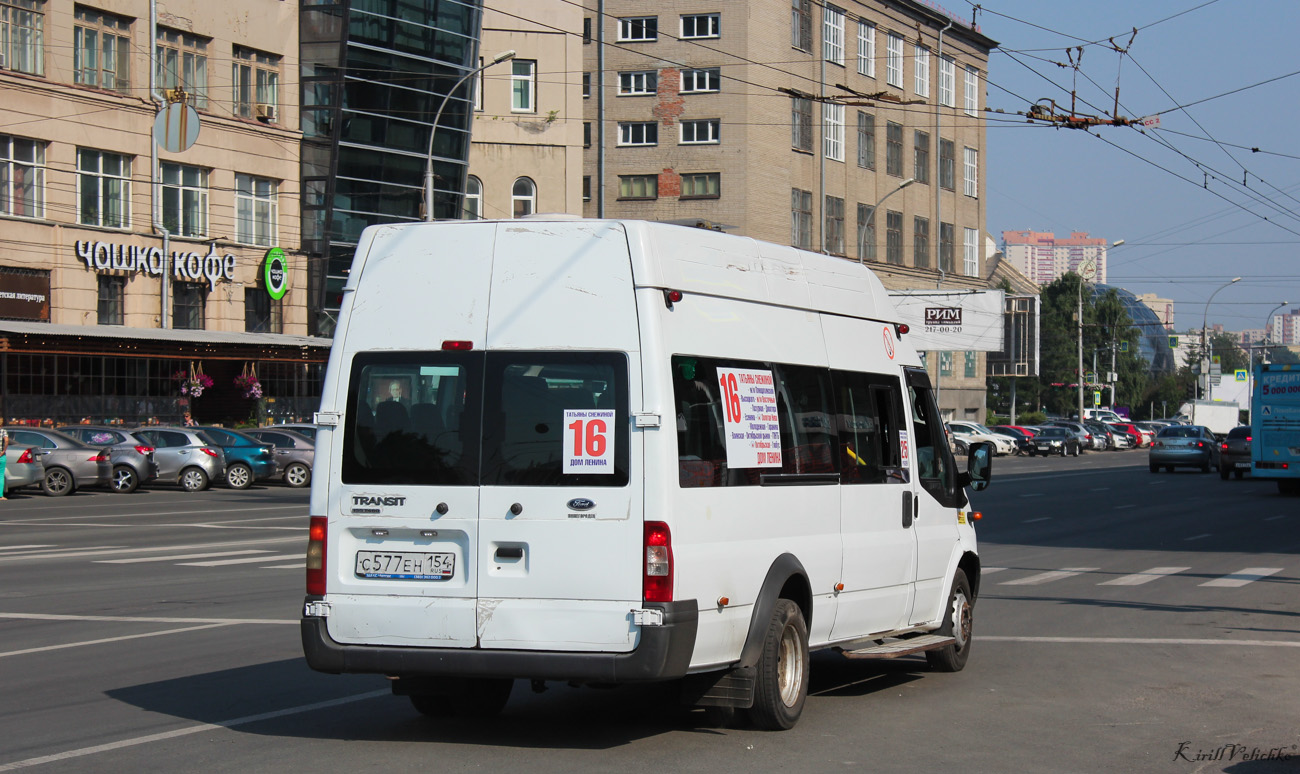 Новосибирская область, Нижегородец-222709  (Ford Transit) № С 577 ЕН 154