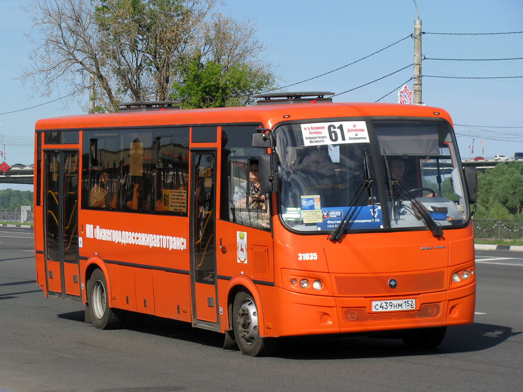 Нижегородская область, ПАЗ-320414-04 "Вектор" № 31035