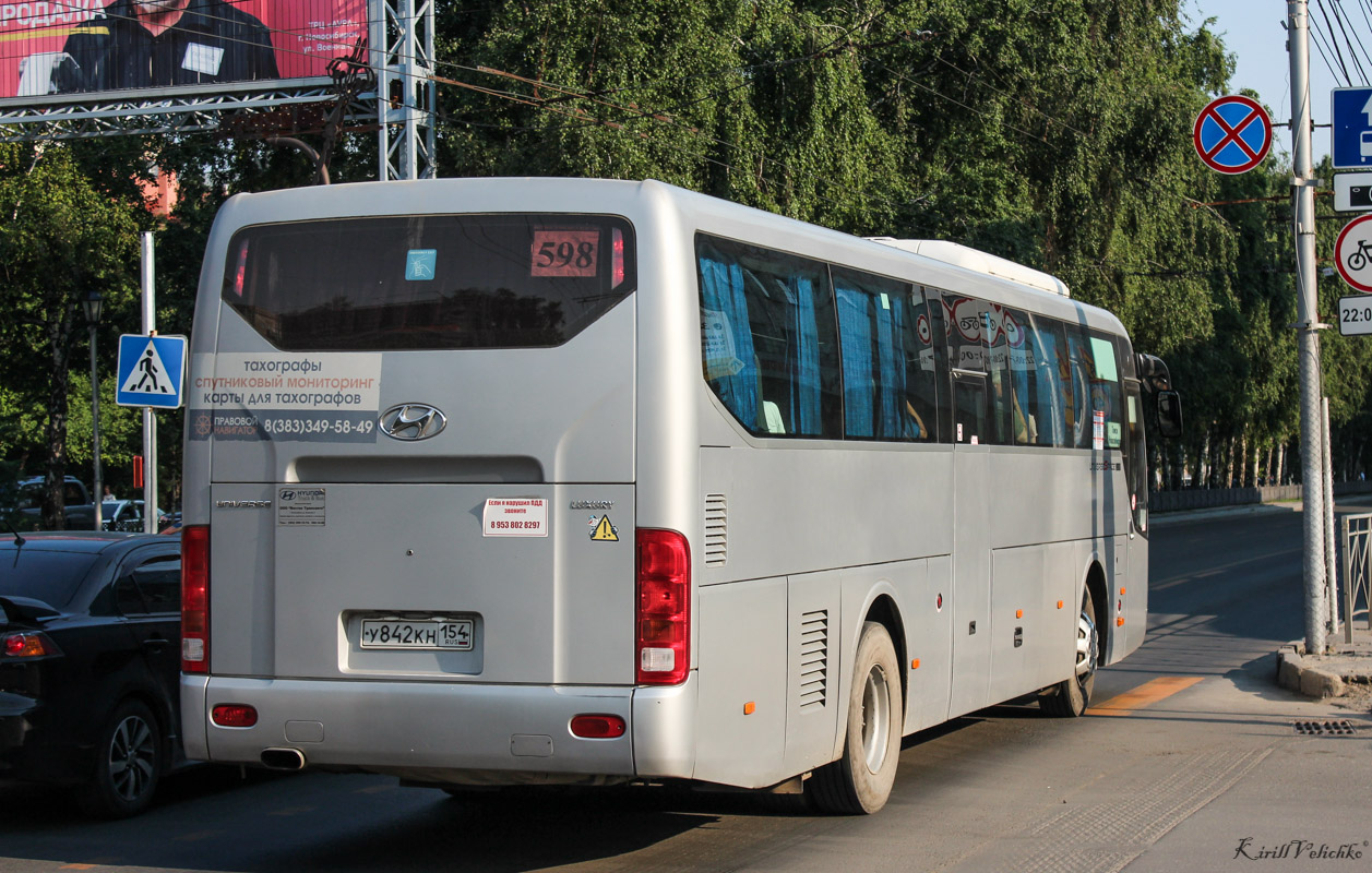 Новосибирская область, Hyundai Universe Space Luxury № У 842 КН 154