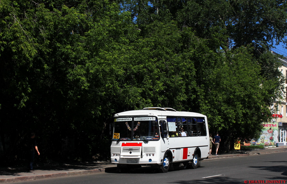 Томская область, ПАЗ-32054 № К 114 ХА 70