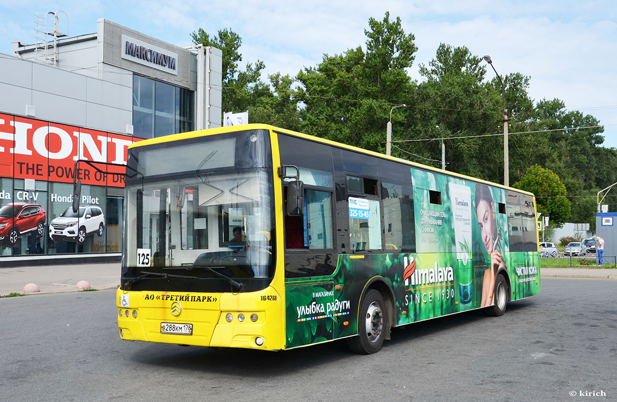 Санкт-Петербург, Golden Dragon XML6125CR № В 288 КМ 178