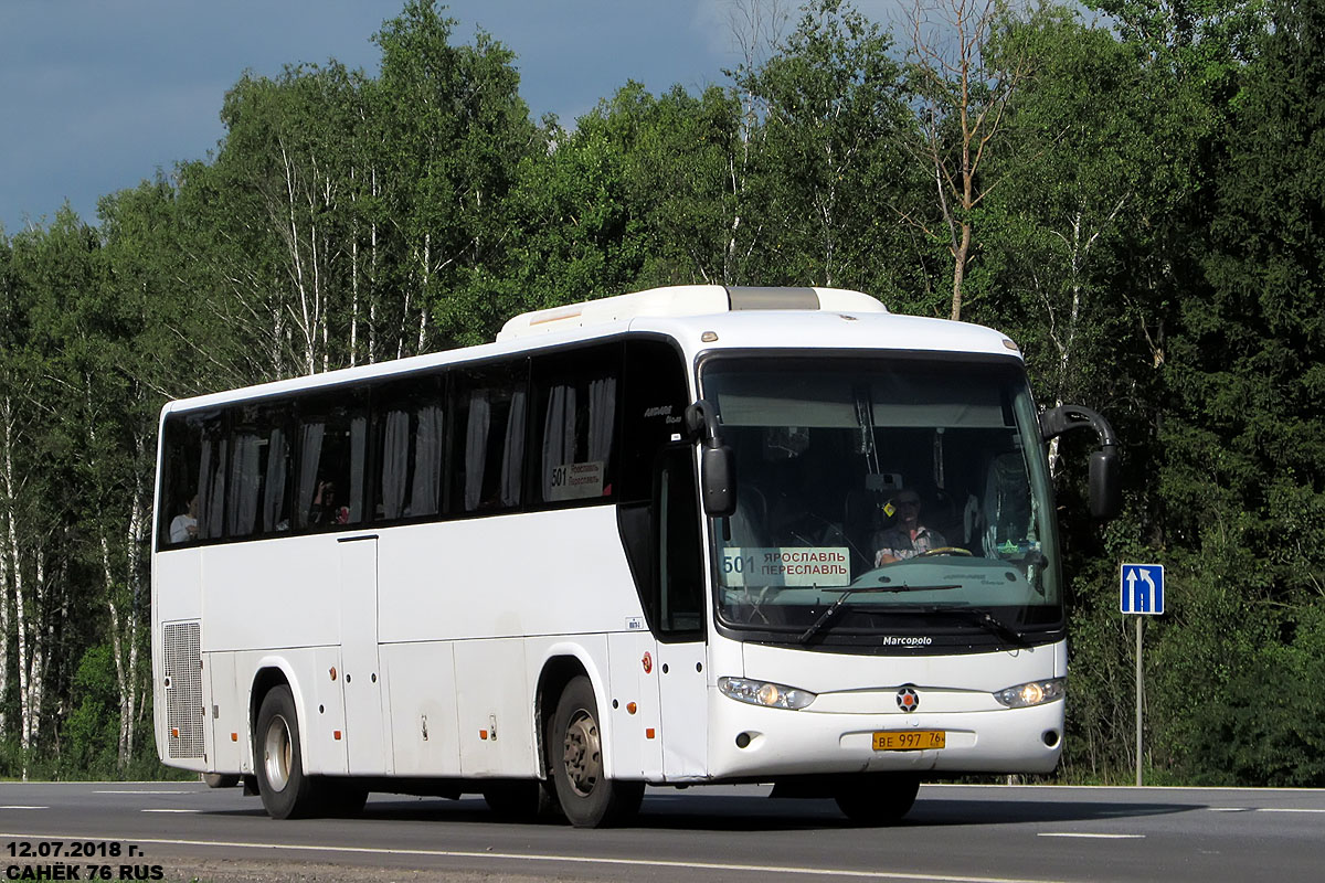 Ярославская область, Marcopolo Andare 1000 (ГолАЗ) (Hyundai) № ВЕ 997 76