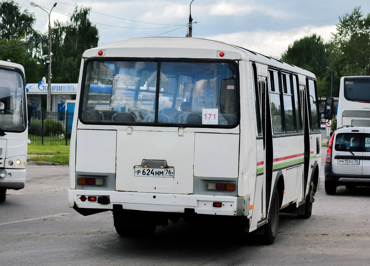 Ярославская область, ПАЗ-4234-05 № 75