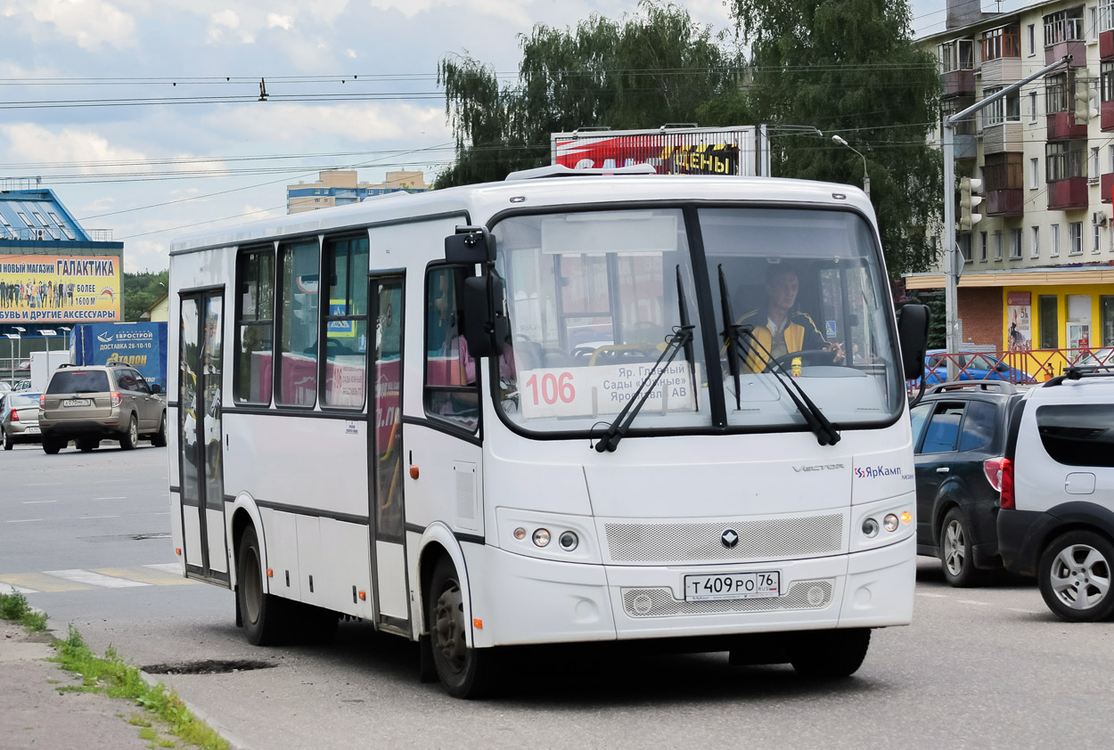 Ярославская область, ПАЗ-320414-04 "Вектор" (1-2) № 04