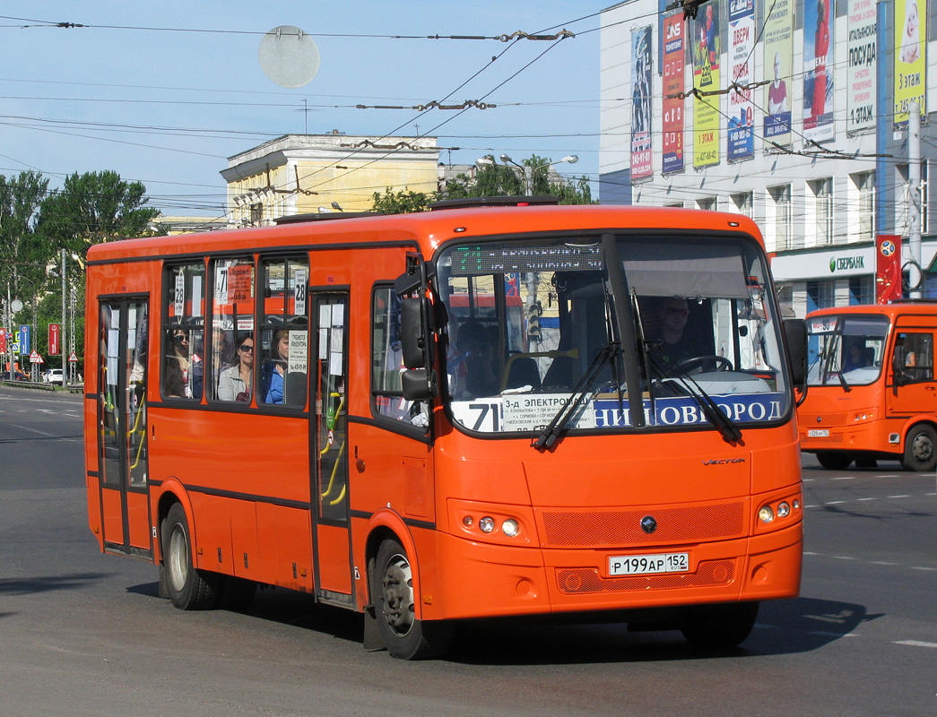 Нижегородская область, ПАЗ-320414-05 "Вектор" № Р 199 АР 152