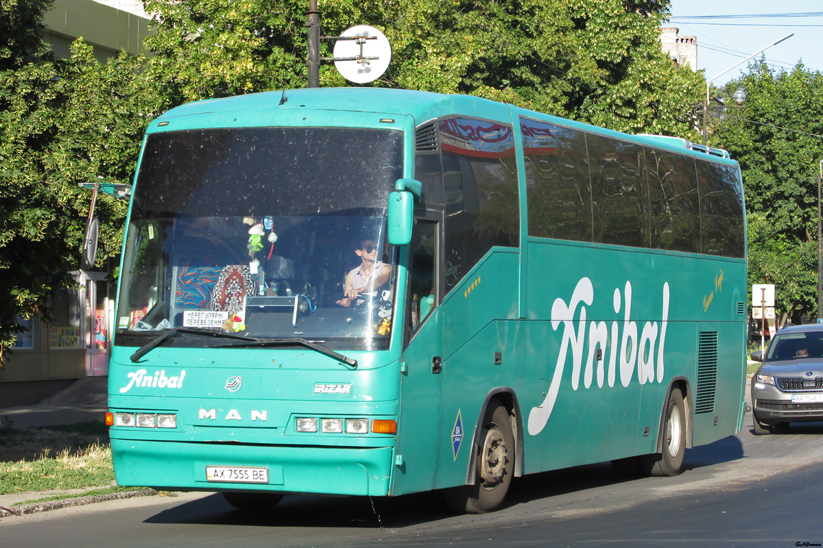 Харкаўская вобласць, Irizar Century 12.37 № AX 7555 BE