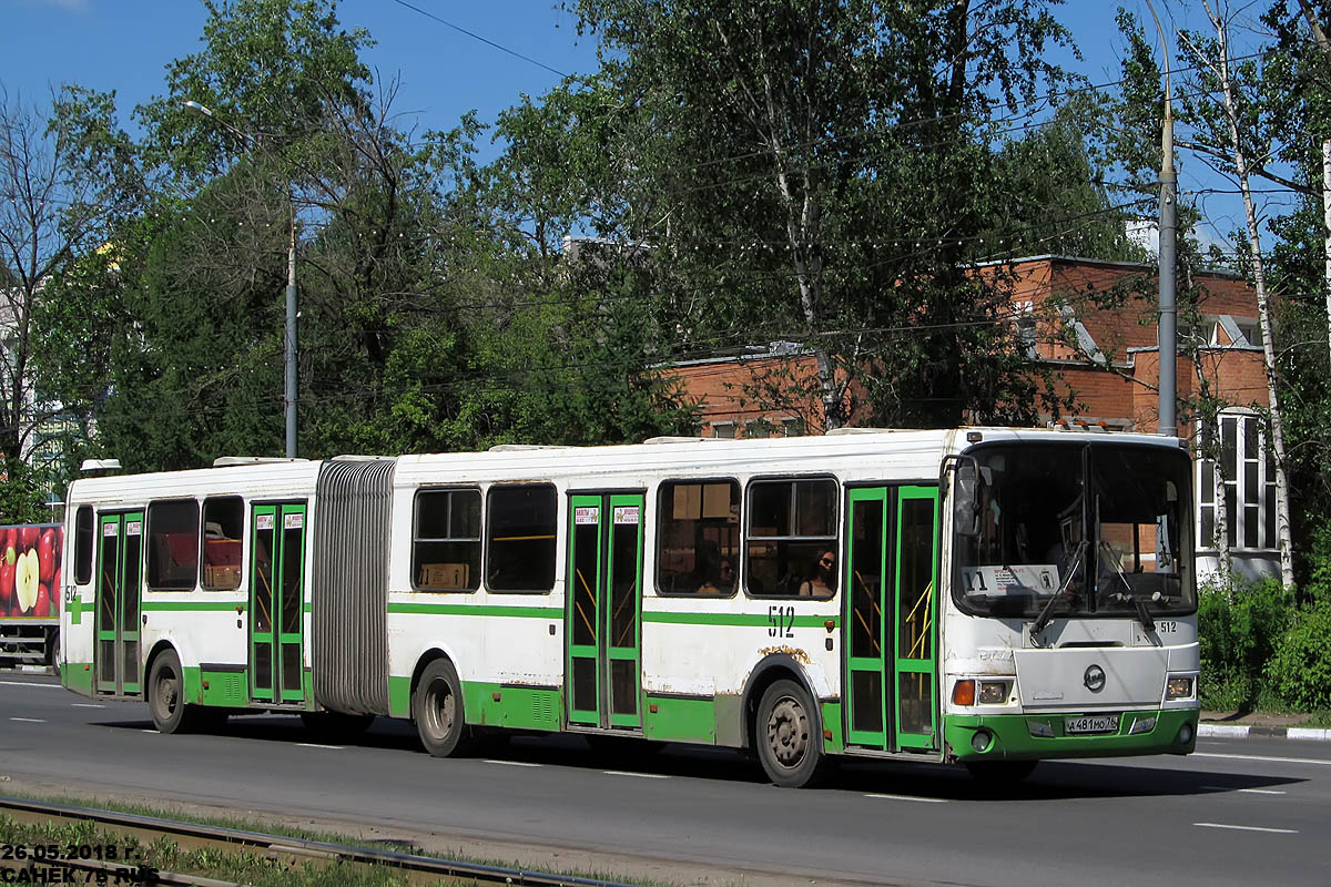 Ярославская область, ЛиАЗ-6212.00 № 512