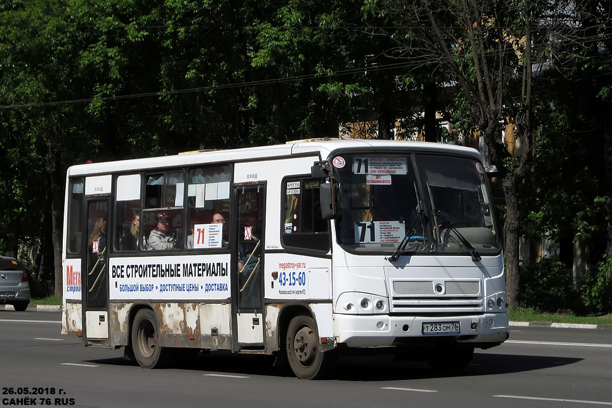 Ярославская область, ПАЗ-320402-03 № Т 283 ОМ 76