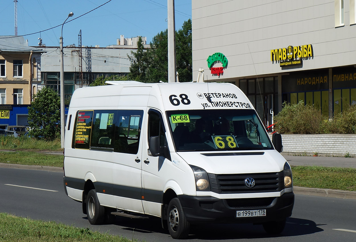 Санкт-Петербург, БТД-2219 (Volkswagen Crafter) № 23