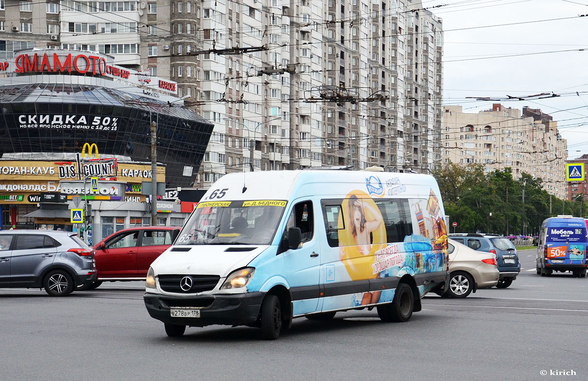 Санкт-Петербург, Луидор-22360C (MB Sprinter) № В 278 ВР 178