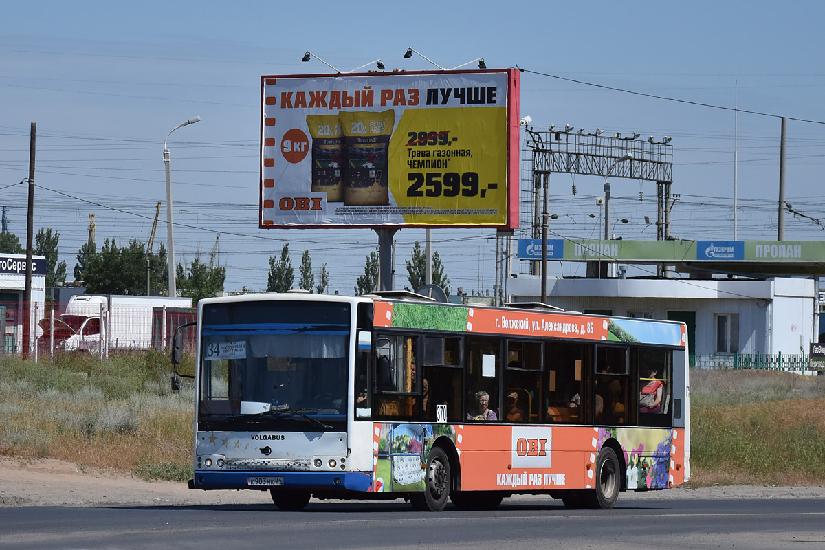 Волгоградская область, Волжанин-5270-20-06 "СитиРитм-12" № 370