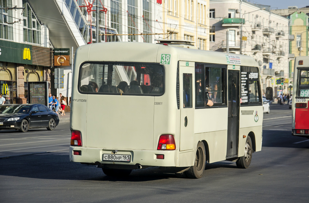 Ростовская область, Hyundai County SWB C08 (РЗГА) № 02063