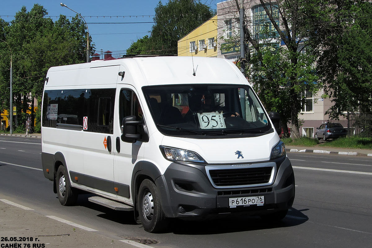 Ярославская область, Автодом-21080* (Peugeot Boxer) № Р 616 РО 76 — Фото —  Автобусный транспорт