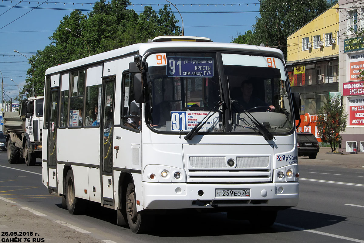 Ярославская область, ПАЗ-320402-05 № Т 259 ЕО 76