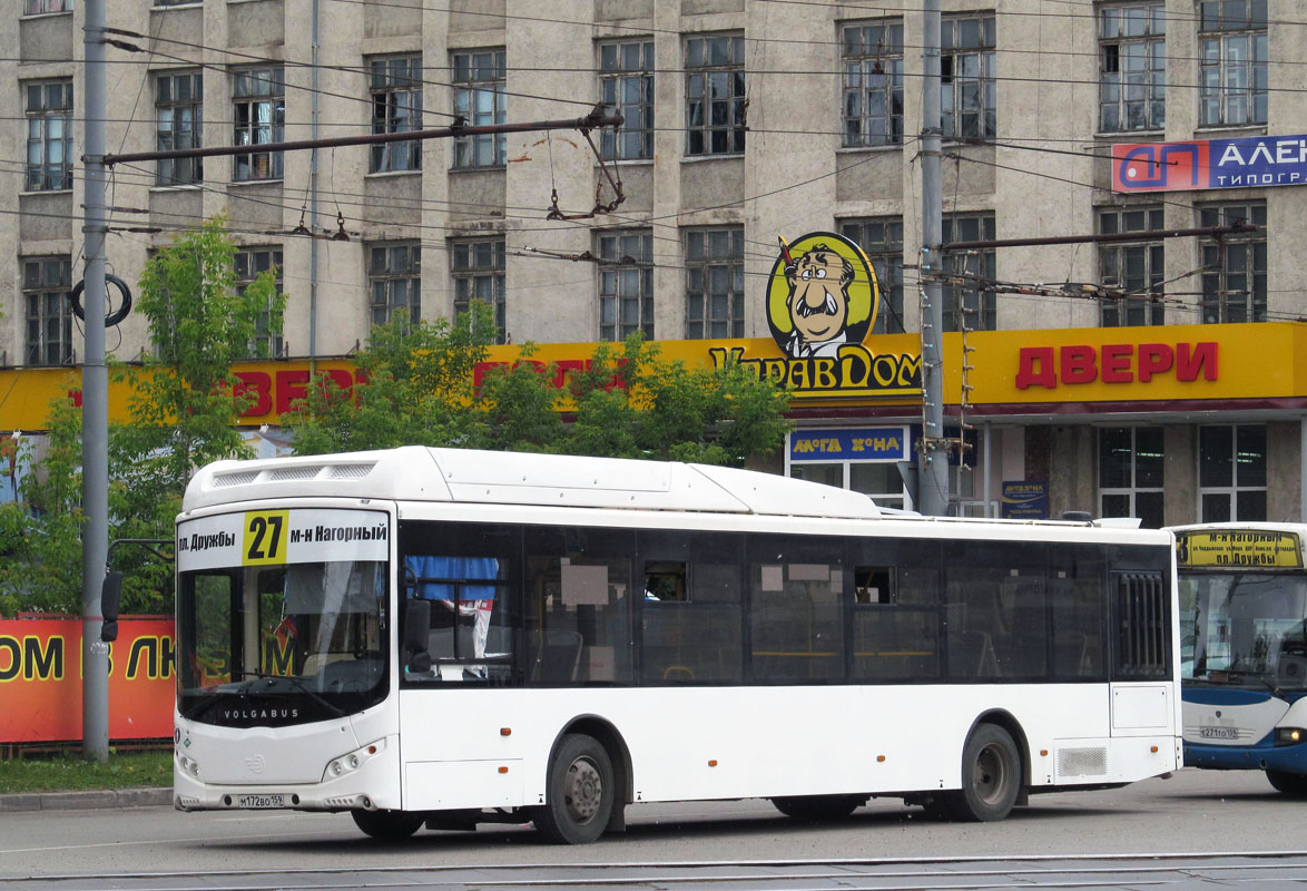 Пермский край, Volgabus-5270.G2 (CNG) № М 172 ВО 159