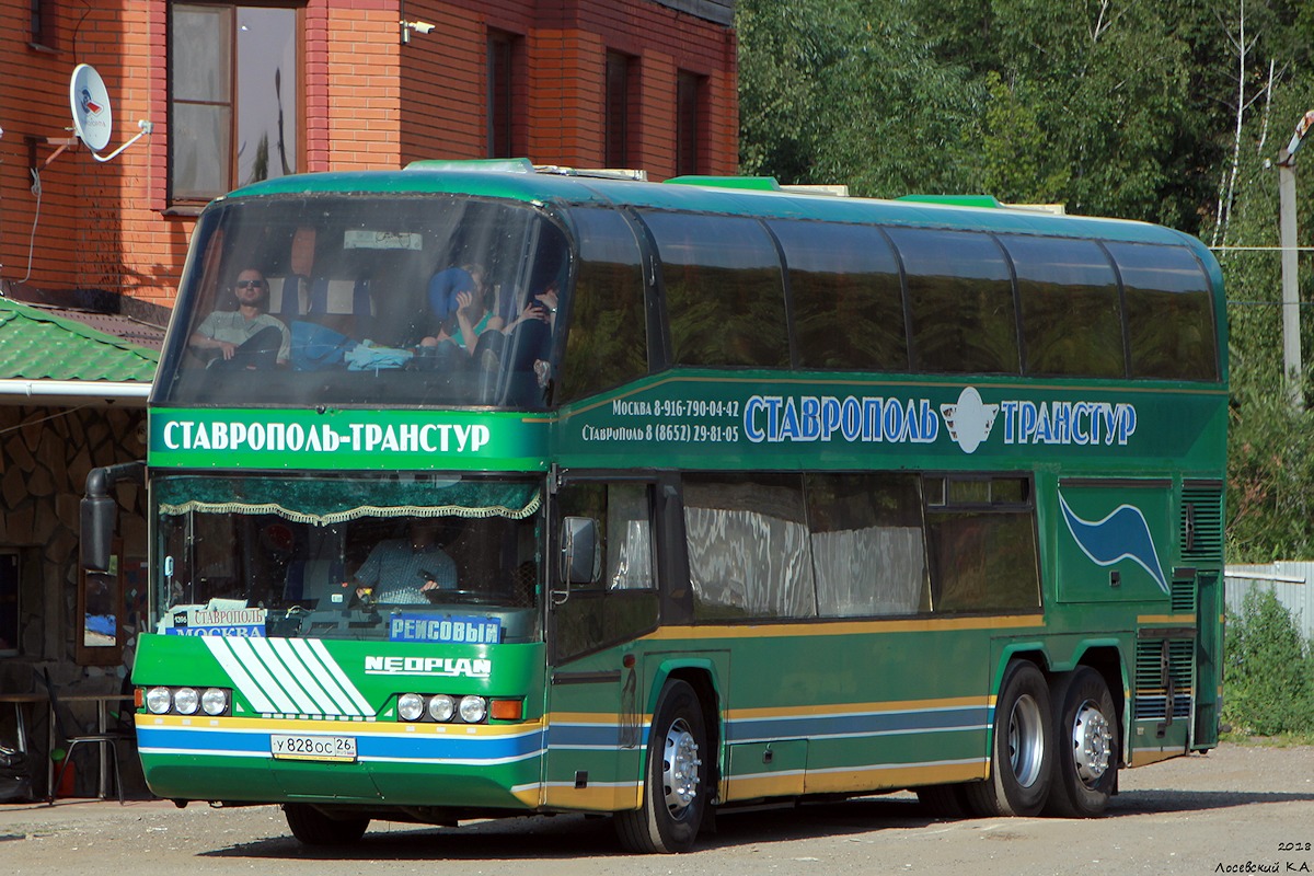 Ставропольский край, Neoplan N122/3 Skyliner № У 828 ОС 26 — Фото —  Автобусный транспорт