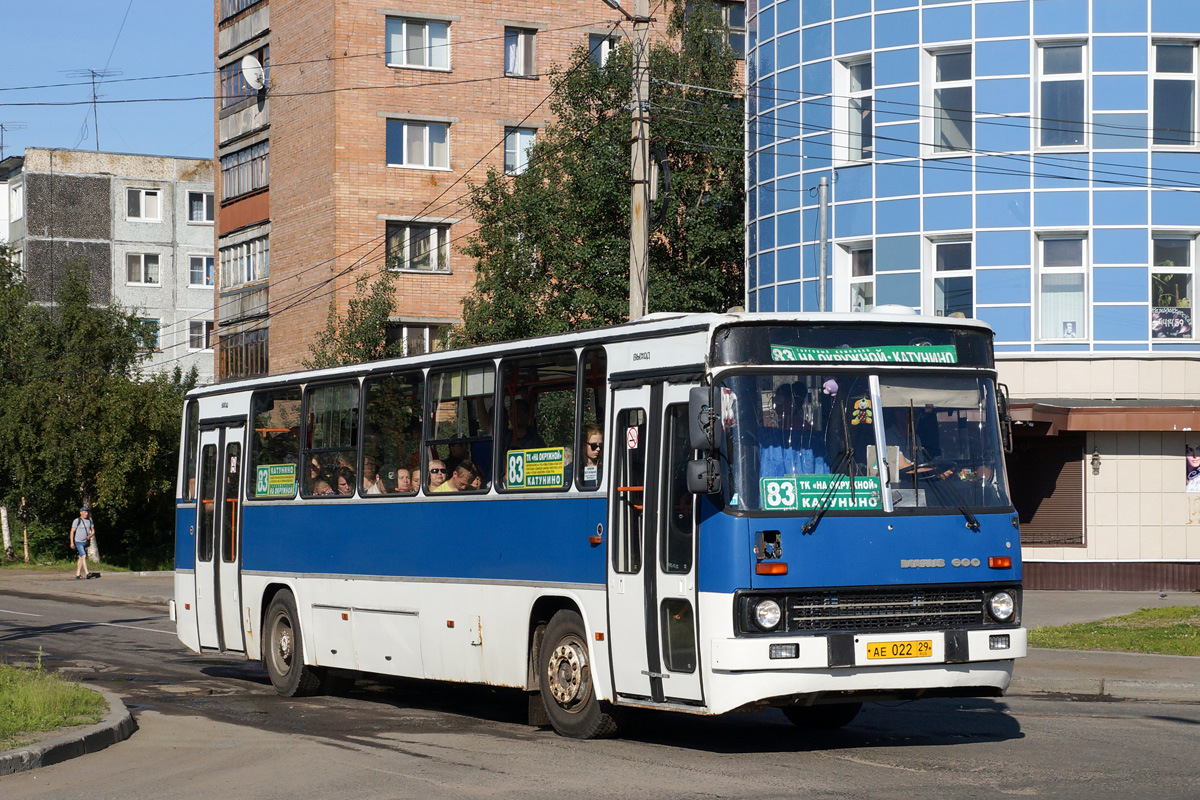 Архангельская вобласць, Ikarus 263.10 № АЕ 022 29