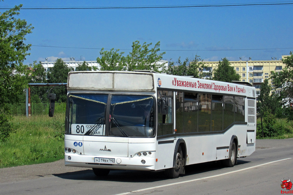 Кемеровская область - Кузбасс, МАЗ-103.465 № 2293