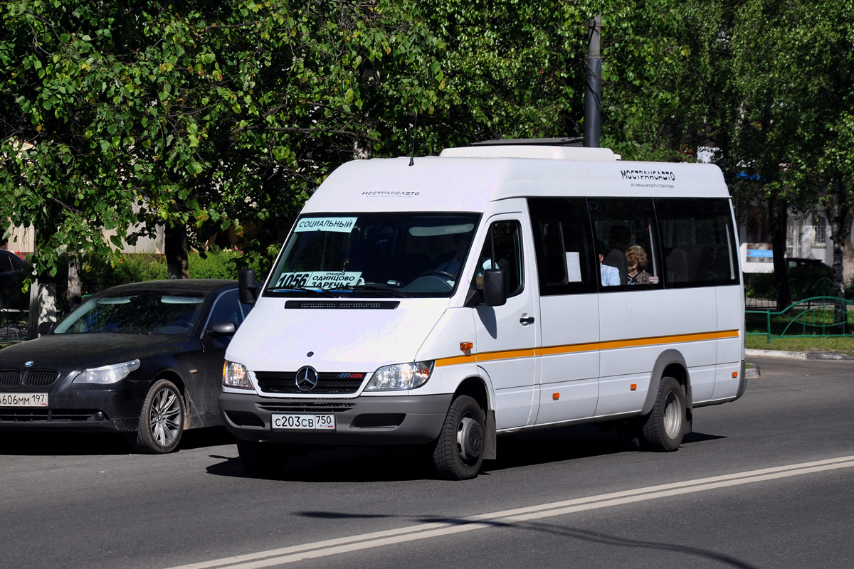 Московская область, Луидор-223237 (MB Sprinter Classic) № 3410