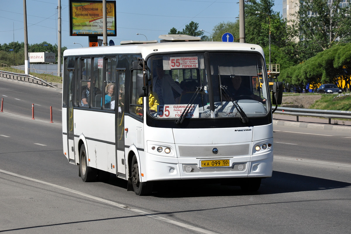 Московская область, ПАЗ-320412-04 "Вектор" № КА 099 50