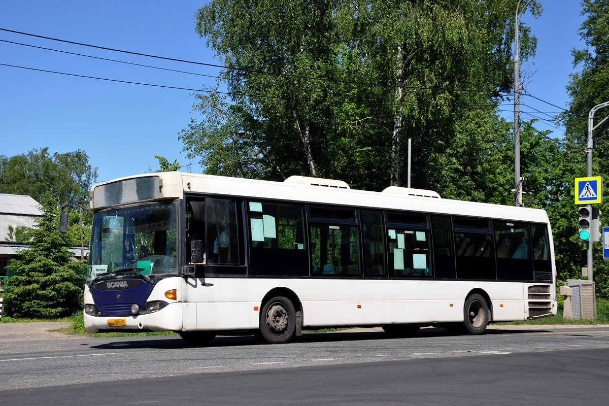 Московська область, Scania OmniLink I (Скания-Питер) № 0231